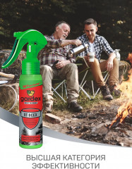 Спрей от всех летающих кровососущих насекомых и клещей - Фото 5