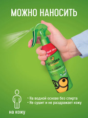 Спрей от комаров с алоэ вера - Фото 5