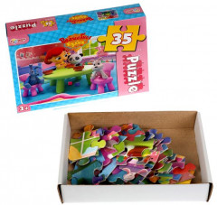 Макси-пазлы «Волшебная кухня» - Фото 1