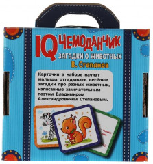 Карточки развивающие «В.Степанов. Загадки о животных» - Фото 4