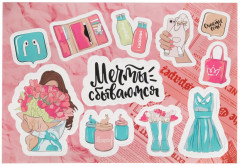 Постер со скретч-слоем «100 дел современной леди» - Фото 5