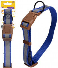 Ошейник для собак «Светоотражатель» - Фото 1