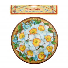 Пасхальная подставка под 8 яиц и кулич «Нарциссы» - Фото 2