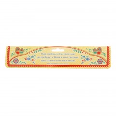 Пасхальная подставка под 8 яиц и кулич «Нарциссы» - Фото 1