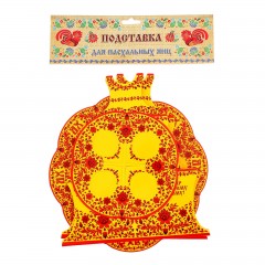Пасхальная подставка на 12 яиц «ХВ» под хохлому - Фото 2