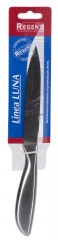 Нож универсальный для овощей Regent «Luna», 220 мм - Фото 1