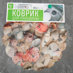 Решетка в раковину «Ракушки» - Фото 2