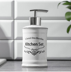 Набор аксессуаров для кухни «Уют» - Фото 3