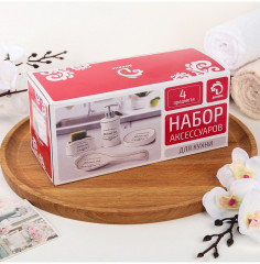 Набор аксессуаров для кухни «Уют» - Фото 4