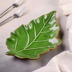 Блюдо сервировочное «Лист» - Фото 1