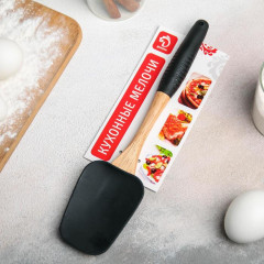 Лопатка «Макота» - Фото 2