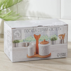 Набор для специй «Кракле» - Фото 3