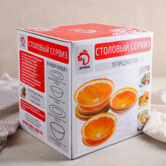 Набор тарелок «Золотое перо» - Фото 4