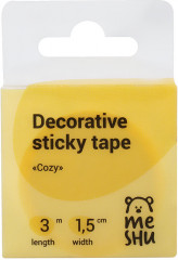 Лента клейкая декоративная «Cozy» - Фото 3