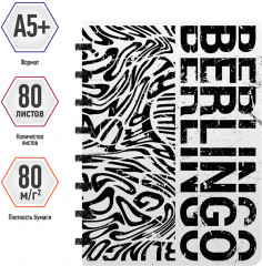 Бизнес-тетрадь - Фото 1