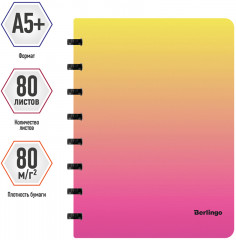 Бизнес-тетрадь - Фото 1