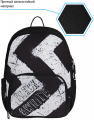 Рюкзак «Light» - Фото 1