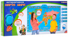 Карта мира интерактивная «Zanzoon» - Фото 1