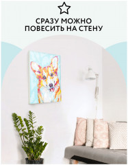 Картина по номерам «Корги» - Фото 6