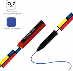 Ручка шариковая «Mondrian» - Фото 1