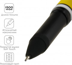 Ручка шариковая «Mondrian» - Фото 2