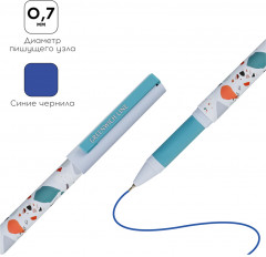 Ручка шариковая «Terrazzo» - Фото 1