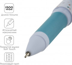 Ручка шариковая «Terrazzo» - Фото 2