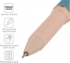 Ручка шариковая «Desert» - Фото 2