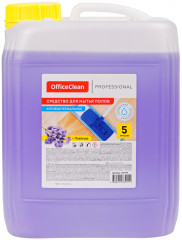 Средство для мытья полов «Антибактериальное. Лаванда» - Фото 2