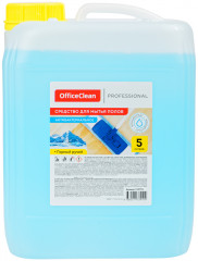 Средство для мытья полов «Антибактериальное. Горный ручей» - Фото 2