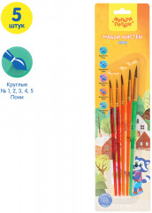 Набор кистей - Фото 1