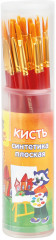 Кисть художественная №2 - Фото 4