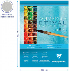 Альбом для акварели - Фото 3