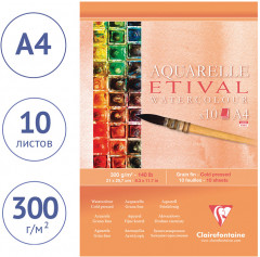 Альбом для акварели - Фото 1