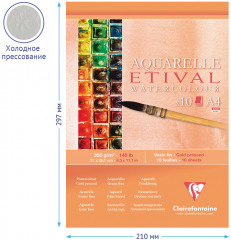 Альбом для акварели - Фото 2