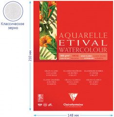 Альбом для акварели - Фото 2