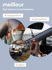 Автопарфюм «№10 Lacoste-L.12.12. White» - Фото 3