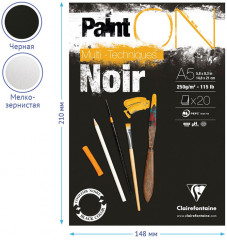 Скетчбук-альбом для смешанных техник «Noir» - Фото 2