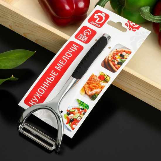 Овощечистка горизонтальная «Shapes»