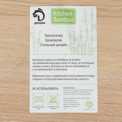 Подставка для разделочных досок и крышек - Фото 3