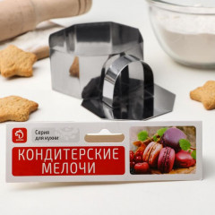 Форма для выкладки с прессом «Восьмиугольник» - Фото 3