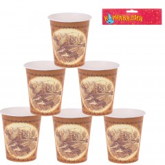 Набор бумажных стаканов «За удачный улов», 225 мл, 6 шт - Фото 1