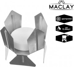 Разогреватель портативный - Фото 3