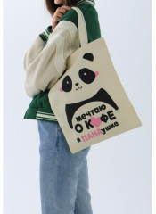 Сумка-шоппер «Панда» - Фото 4