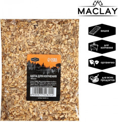 Щепа для копчения «Вишня» - Фото 1