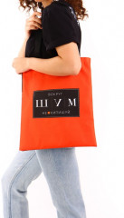 Сумка-шоппер «Шум» - Фото 4