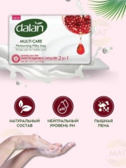 Мыло увлажняющее «Сладкий гранат и молоко» - Фото 2