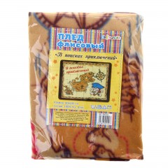 Плед «В поисках приключений», 100% п/э флис, 180 гр/м2 - Фото 1