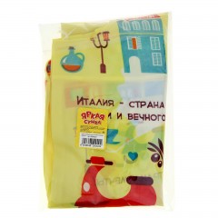 Сумка универсальная «Я люблю Италию» - Фото 1