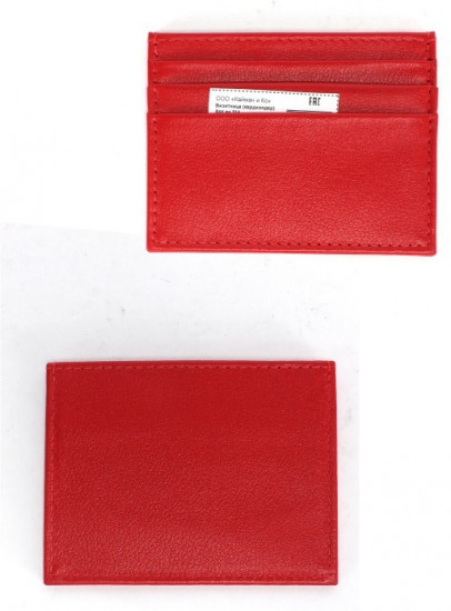 Визитница-кардхолдер